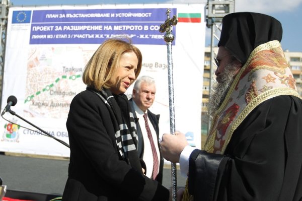 
	Снимка: Димитър Кьосемарлиев, Investor Media Group
