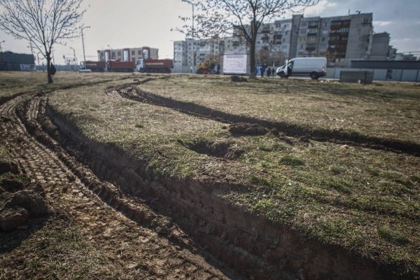 
	Снимка: Димитър Кьосемарлиев, Investor Media Group
