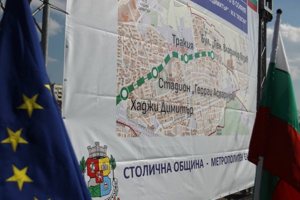 
	Снимка: Димитър Кьосемарлиев, Investor Media Group
