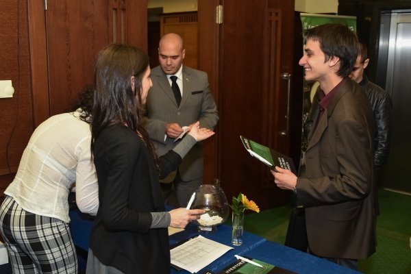 
	На регистрацията
