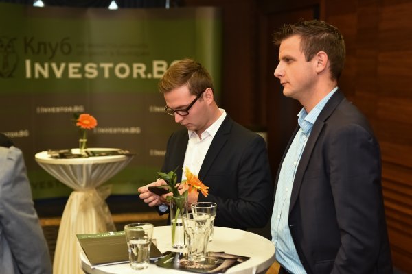 
	В очакване на началото
