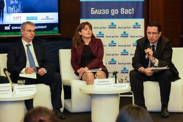 
	Дискусията започна с коментар на&nbsp;Михаил Кьосев, ръководител управление &bdquo;Управление на продажбите - МСП&ldquo; в СИБАНК, за състоянието на банковия пазар
