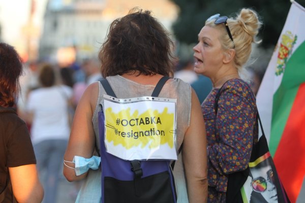 
	Снимки: Димитър Кьосемарлиев/Investor Media Group
