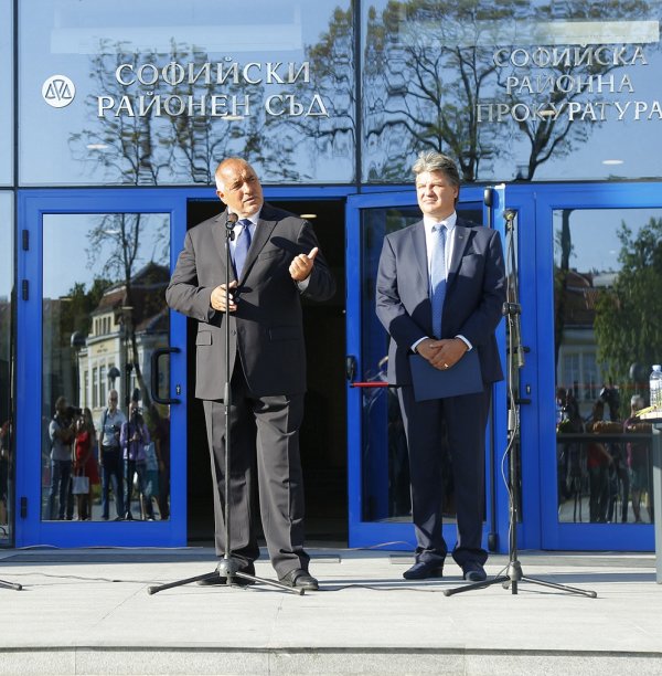 
	Снимка: Министерски съвет
