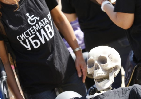 
	Снимка: Олег Попов, Investor Media Group
