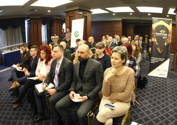 
	Снимка: Олег Попов, Investor Media Groop
