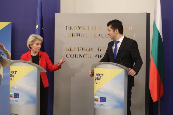 
	Снимка: Димитър Кьосемарлиев, Investor Media Group
