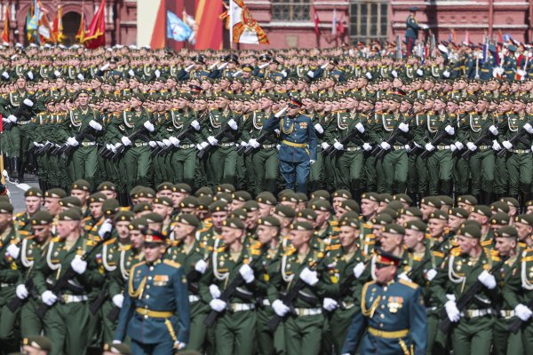 Снимка: БГНЕС/EPA/MAXIM SHIPENKOV