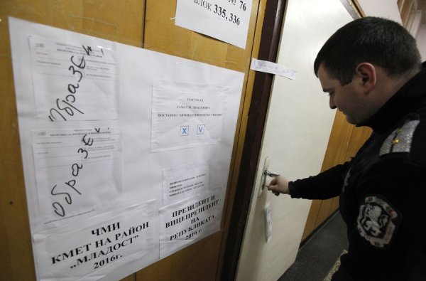 
	Снимка: Олег Попов, Investor Media Group
