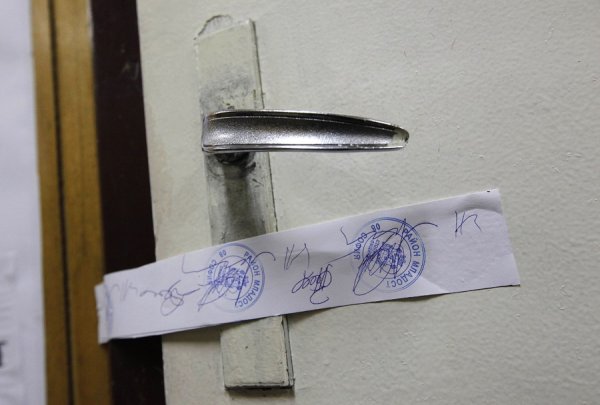 
	Снимка: Олег Попов, Investor Media Group
