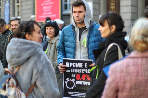 Снимка: Димитър Кьосемарлиев, Investor Media Group