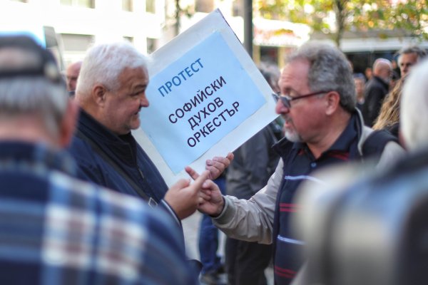 Снимка: Димитър Кьосемарлиев, Investor Media Group