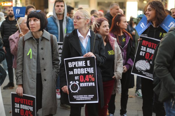 Снимка: Димитър Кьосемарлиев, Investor Media Group