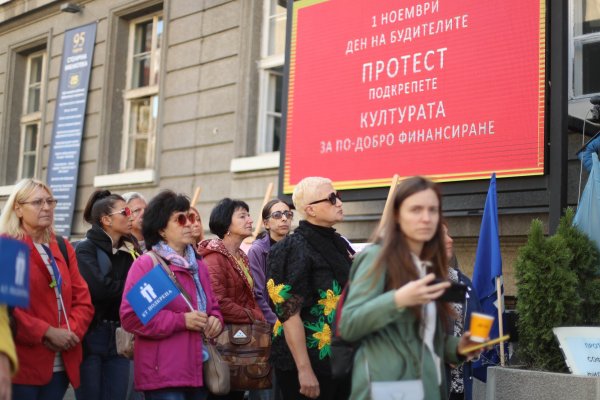 Снимка: Димитър Кьосемарлиев, Investor Media Group