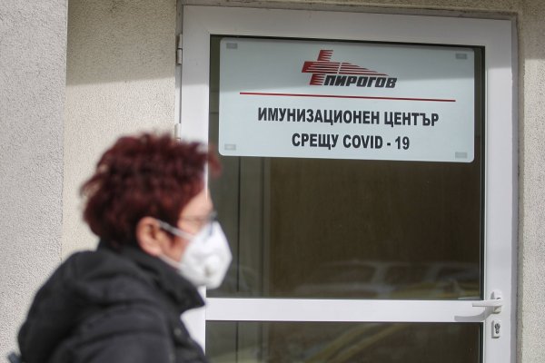 
	Снимка: Димитър Кьосемарлиев, Investor Media Group
