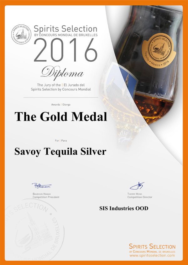 
	Снимки: СиС Индустрийс
