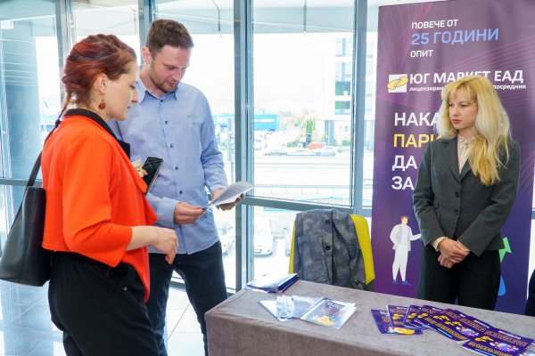 Снимка: Investor Media Group