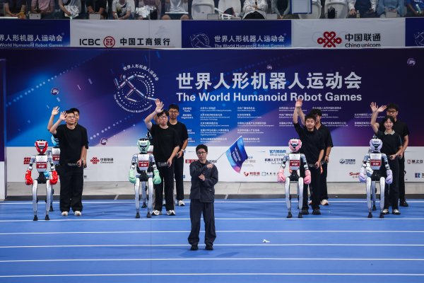 Снимка: EPA/WU HAO