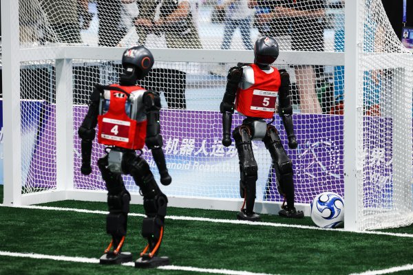 Снимка: EPA/WU HAO