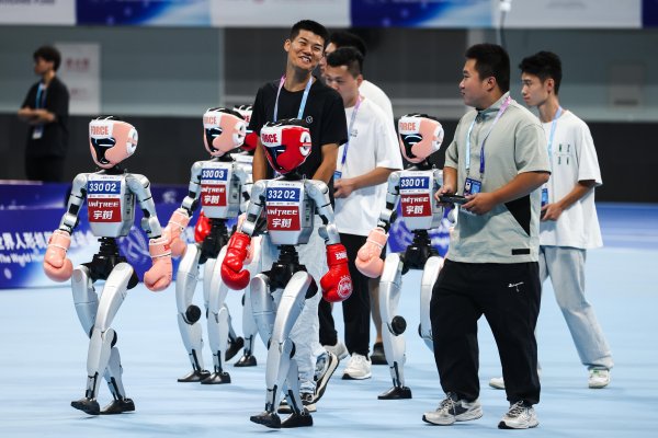 Снимка: EPA/WU HAO