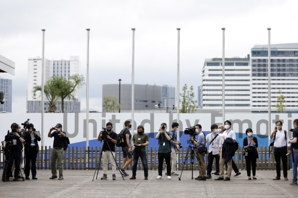 
	Снимка: Kiyoshi Ota/Bloomberg
