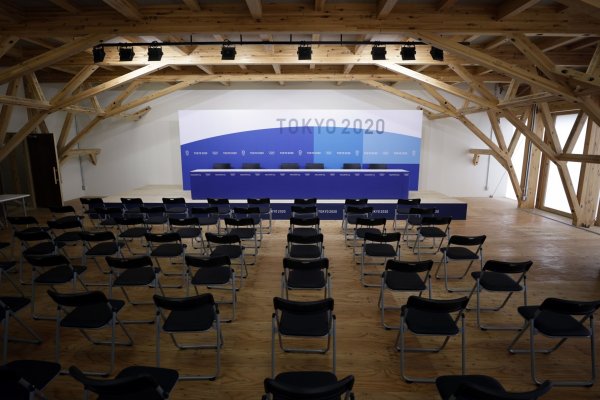 
	Снимка: Kiyoshi Ota/Bloomberg
