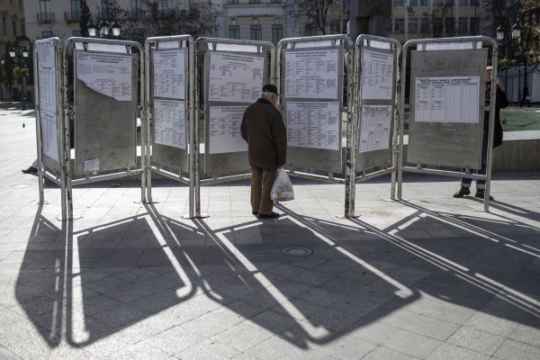 
	Информационни табла за изборите.
