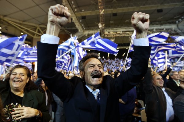 
	Поддръжници на Самарас.
