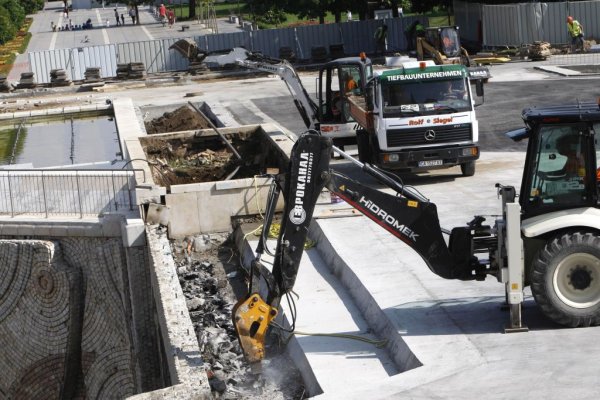 
	Снимки: Олег Попов, Investor Media Group
