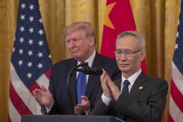 
	Снимка: EPA/БГНЕС
