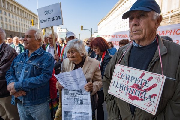 
	Снимка: Димитър Кьосемарлиев, Investor Media Group
