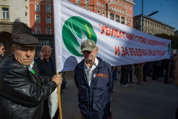 
	Снимка: Димитър Кьосемарлиев, Investor Media Group
