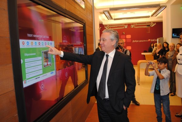 
	Главният оперативен директор Андреа Казини. Снимка: УниКредит Булбанк
