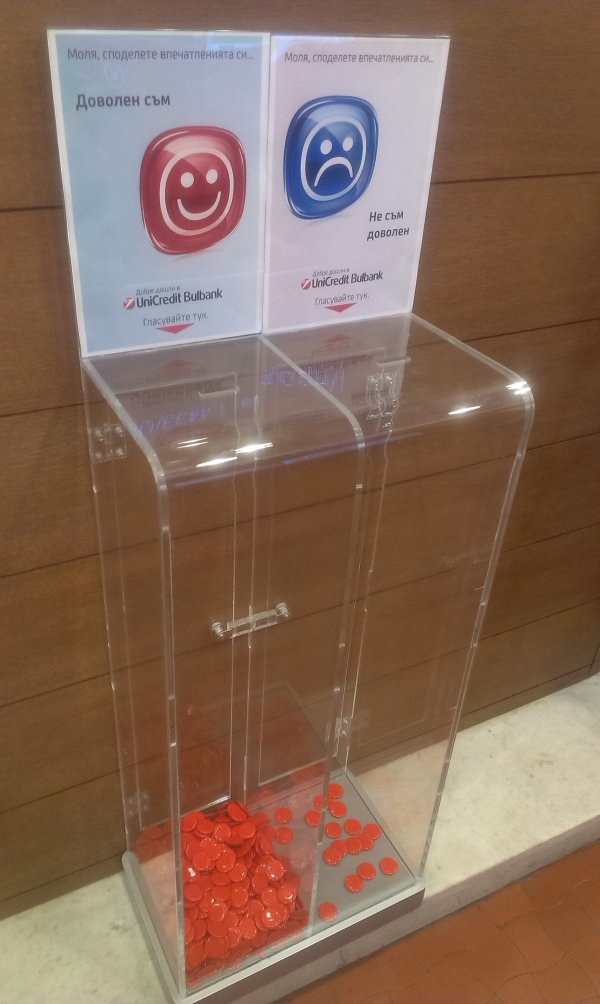 
	Снимка: Investor.bg
