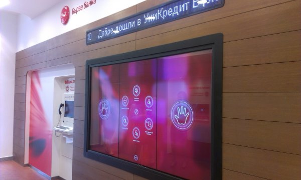 
	Снимка: Investor.bg
