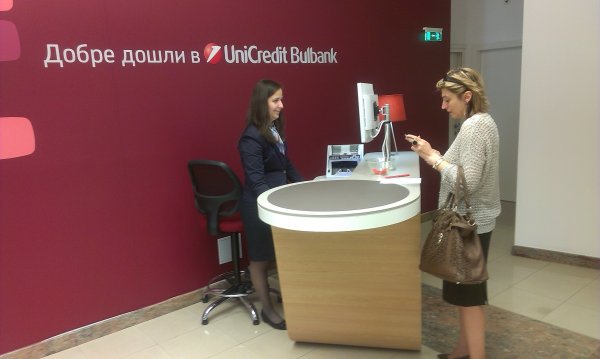 
	Снимка: Investor.bg
