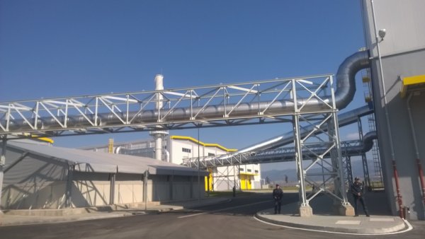 
	Снимка: МОСВ
