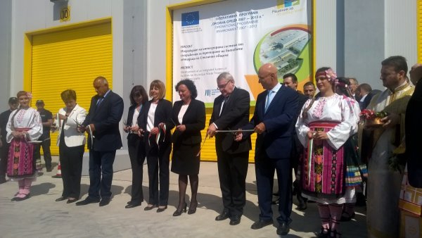 
	Снимка: МОСВ
