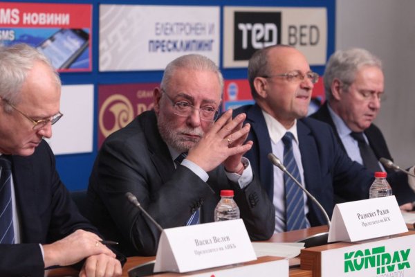 
	Снимка: Димитър Кьосемарлиев, Investor Media Group
