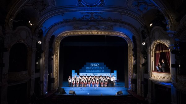 
	Снимки: Investor Media Group
