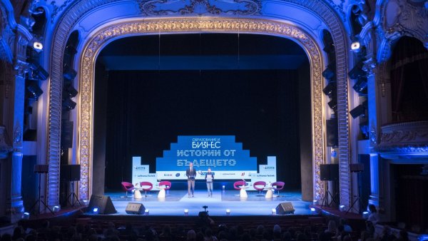 
	Снимки: Investor Media Group
