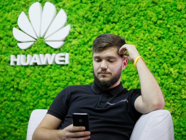 
	Снимка: Ройтерс
