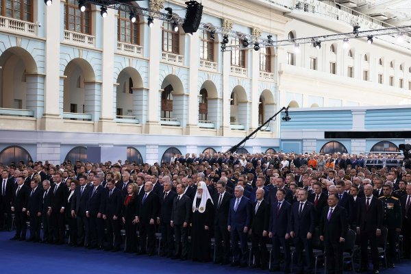 Снимка: БГНЕС/EPA/MIKHAIL METZEL / SPUTNIK 