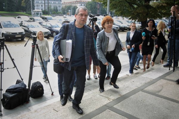 
	ИТН се регистрира за предстоящите избори за Народно събрание. Снимка: Димитър Кьосемарлиев, Investor Media Group
