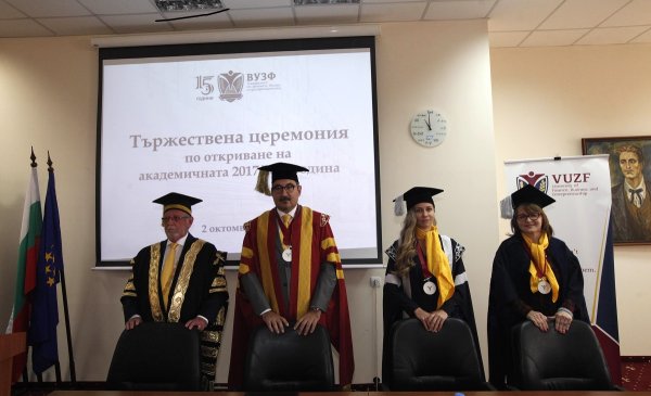 
	Снимка: Олег Попов, Investor Media Group
