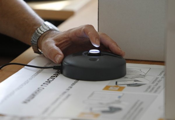 
	Снимки:&nbsp;Олег Попов, Investor Media Group
