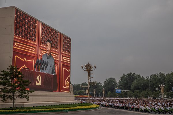 
	Снимка:&nbsp;. EPA/ROMAN PILIPEY
