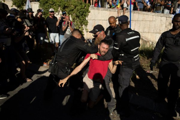 Снимка: Amir Levy/Getty Images