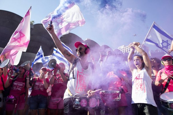 Снимка: Amir Levy/Getty Images