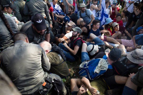 Снимка: Amir Levy/Getty Images